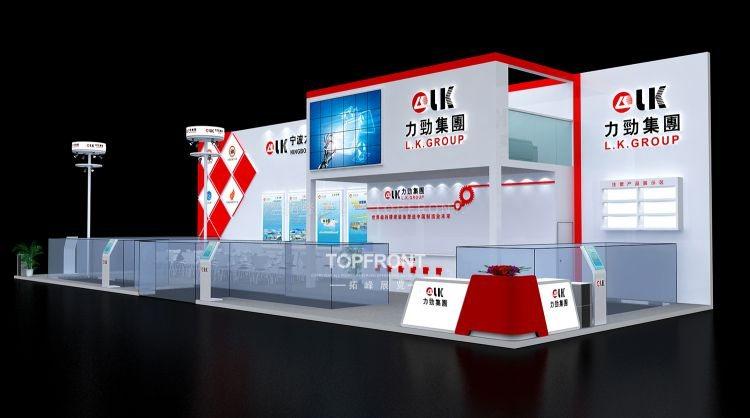 雅式橡塑展宁波力劲科技 上海中型工业展台设计搭建 实拍 3